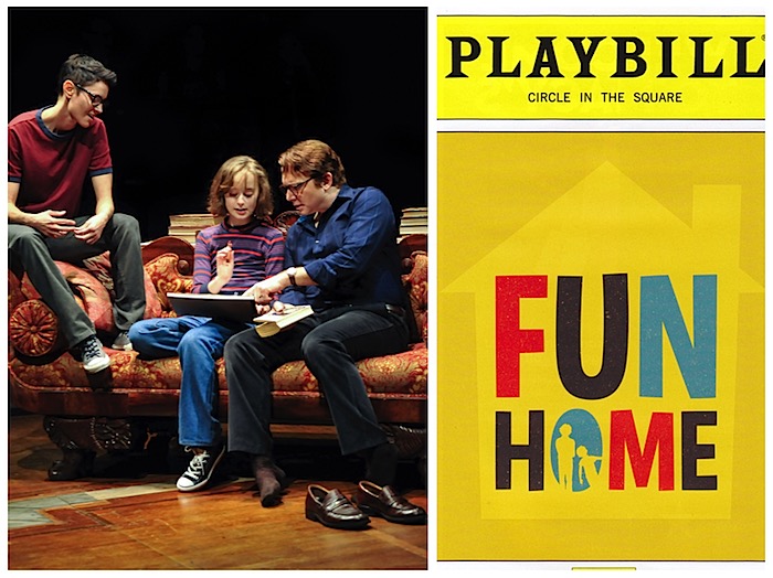 funhome.jpg
