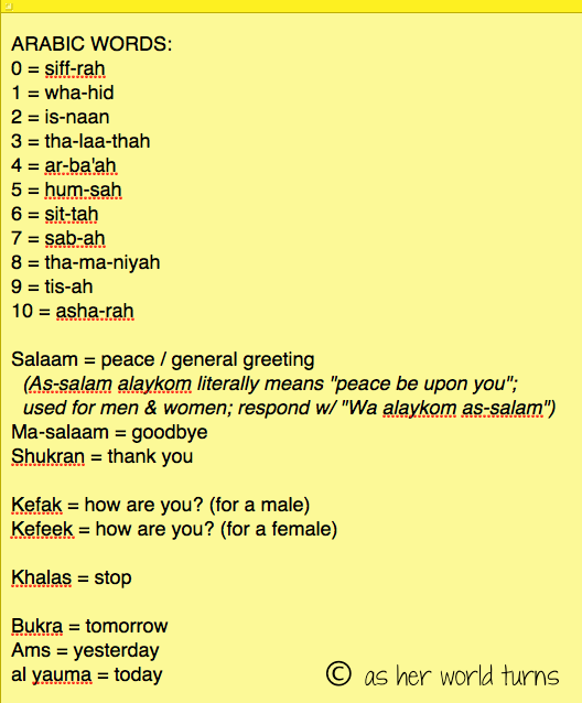 vocab.png