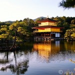 The Golden Temple in Kyoto